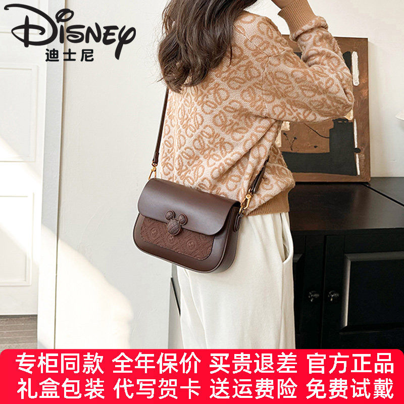 【官方正品】迪士尼包包新品