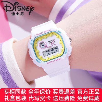 运动电子表迪士尼夜光