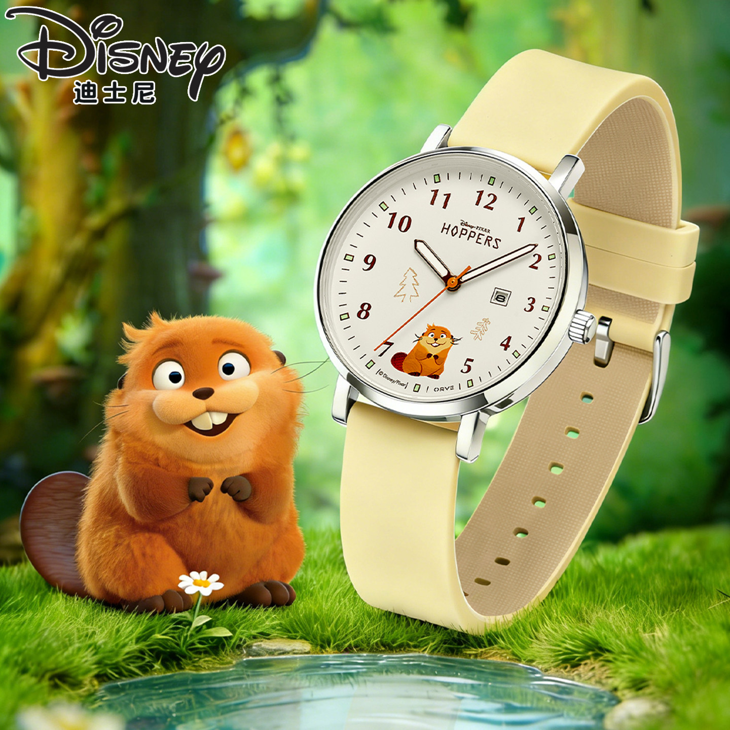 【梅宝】迪士尼学生手表河狸变身计划2026新品腕表日历夜光石英表