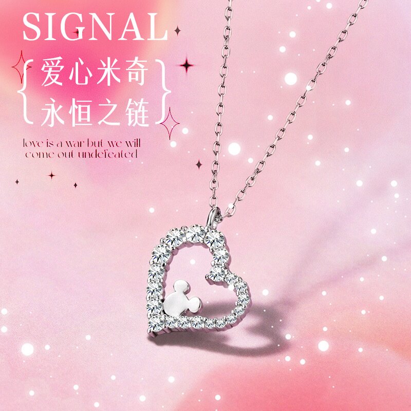 迪士尼银饰项链女2026新品