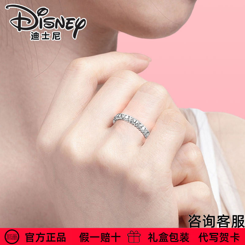 【情侣对戒】迪士尼银饰戒指男士女生官方正品生日送礼物新品