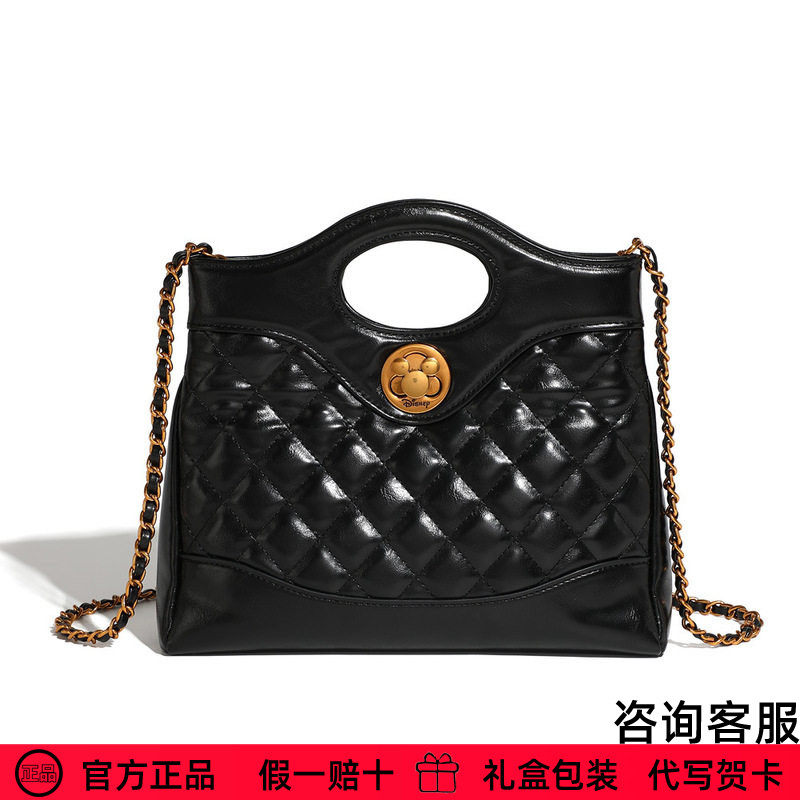 迪士尼包包官方正品米奇菱纹女士通勤大容量手提包单肩包送礼物