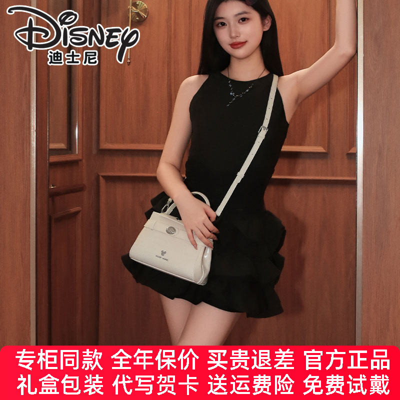 【官方正品】迪士尼包包女新品