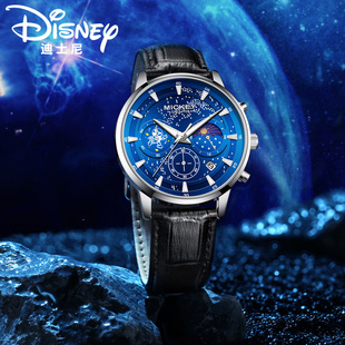 迪士尼手表男官方正品 太空米奇夜空繁星夜光男生炫酷石英表礼物
