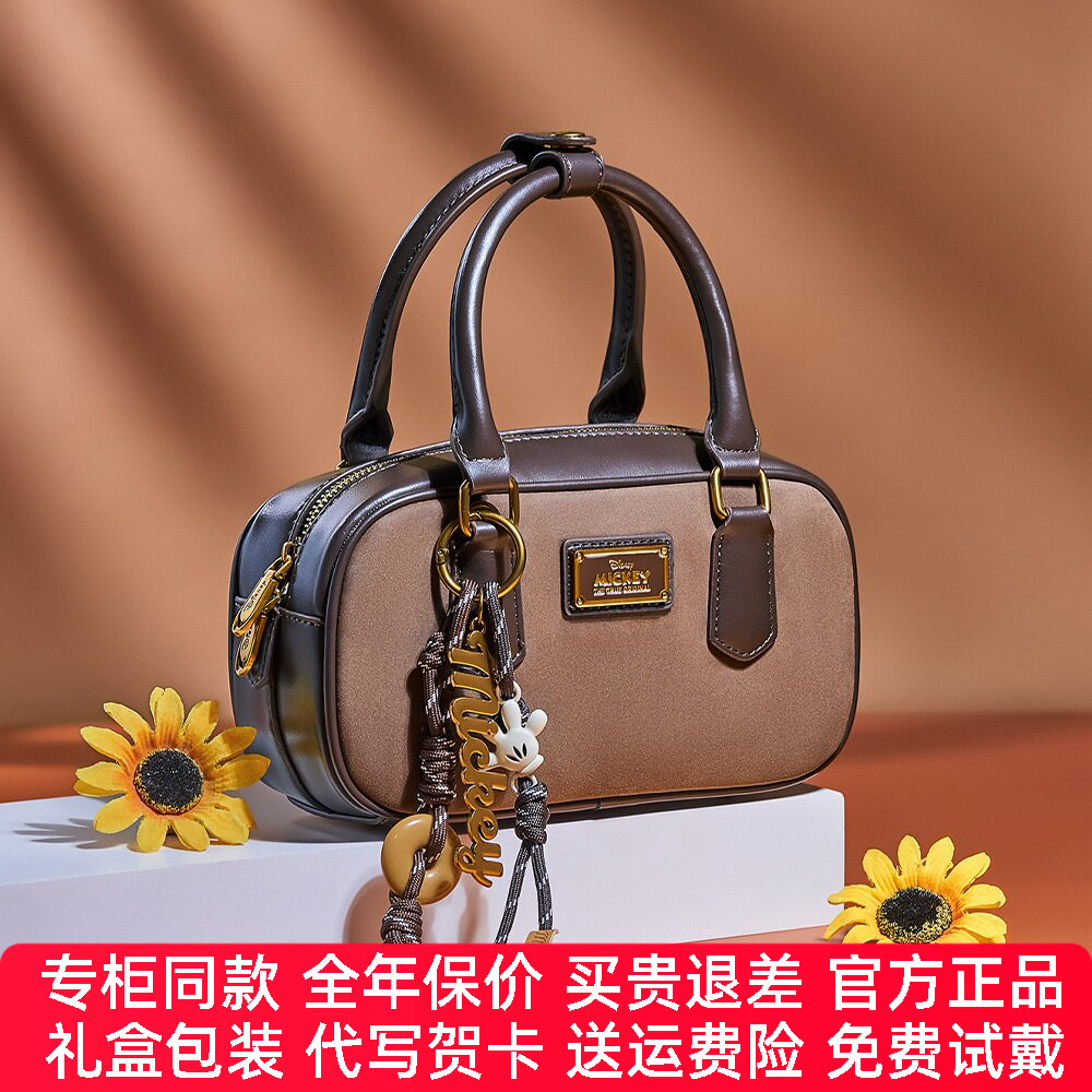 迪士尼包包女2026新品