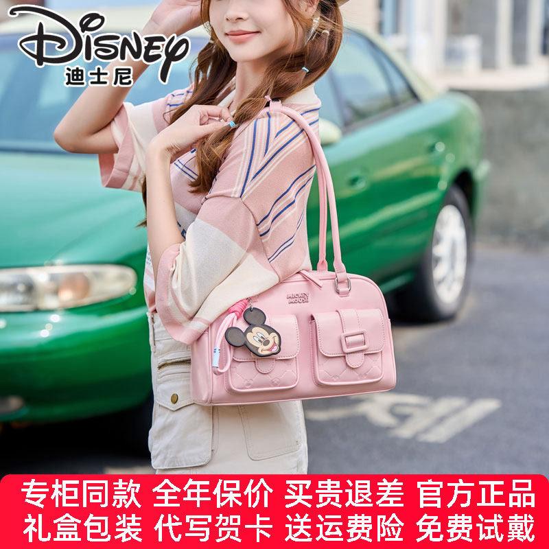 【官方正品】迪士尼包包女新品