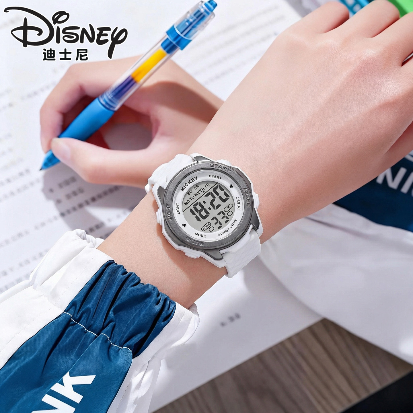 迪士尼学生电子手表2026新品中小学院风夜光大表盘腕表生日送礼物