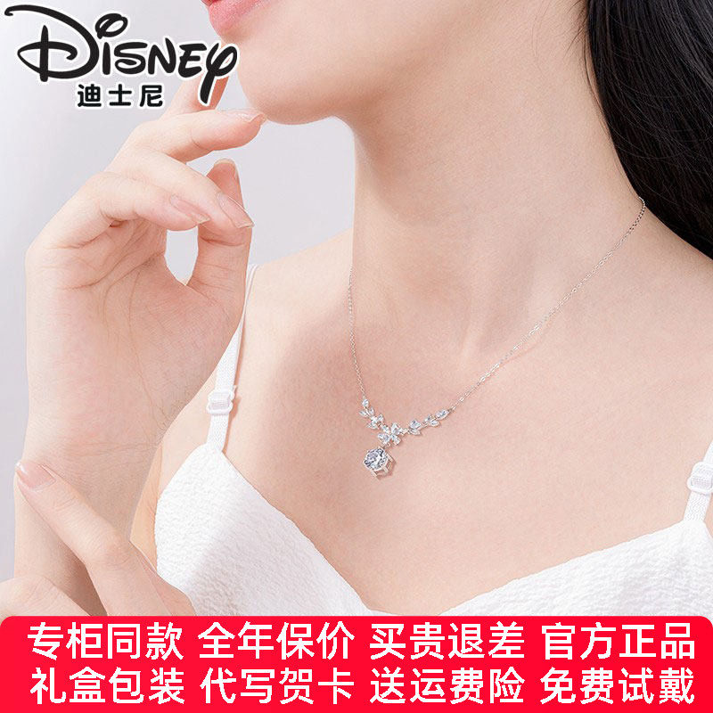 迪士尼银饰项链女士新品