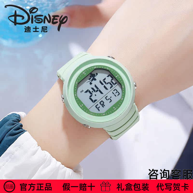 迪士尼儿童手表官方正品防水夜光数字闹钟中小学生电子表只看时间