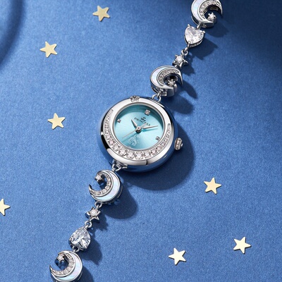迪士尼手表Disney/迪士尼 公主系列星月表盘腕表女士时尚轻奢