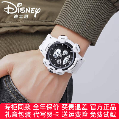迪士尼手表男官方正品新品
