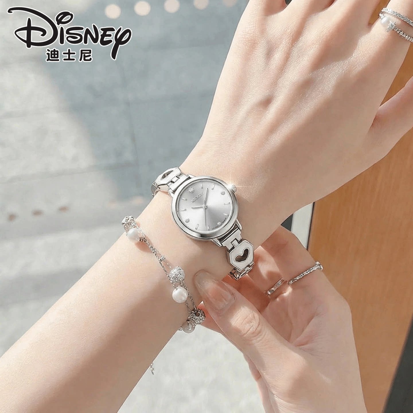 【爱丽儿】迪士尼手表女2026新品米妮限定腕表女士轻奢百搭石英表