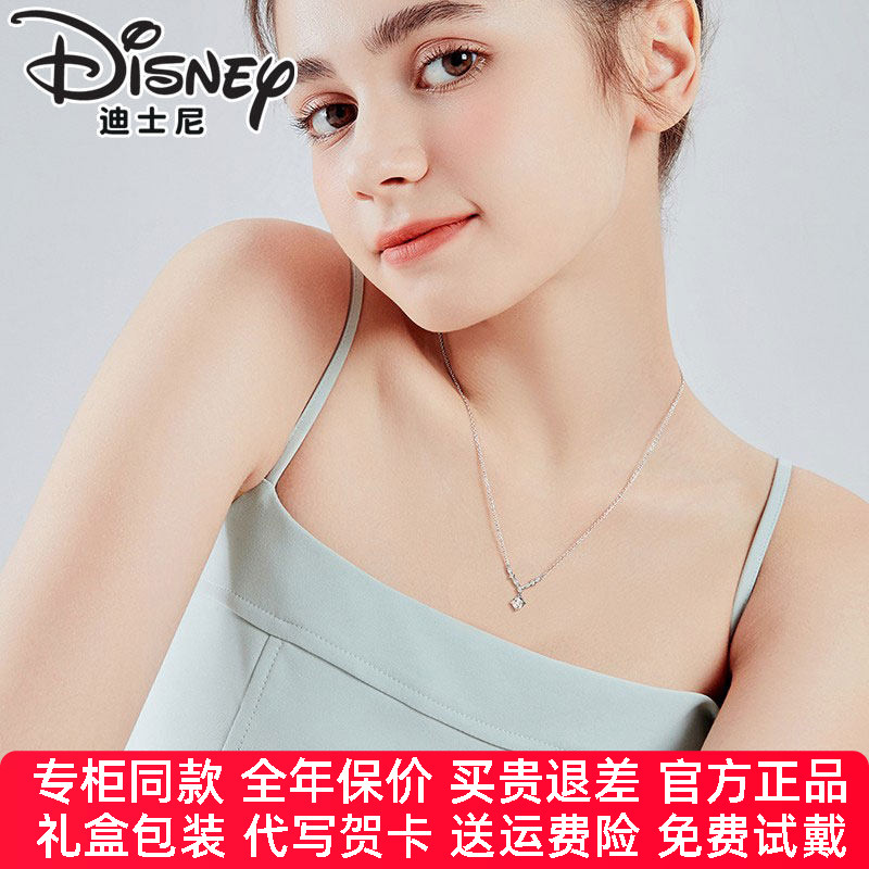 迪士尼银饰项链女新品