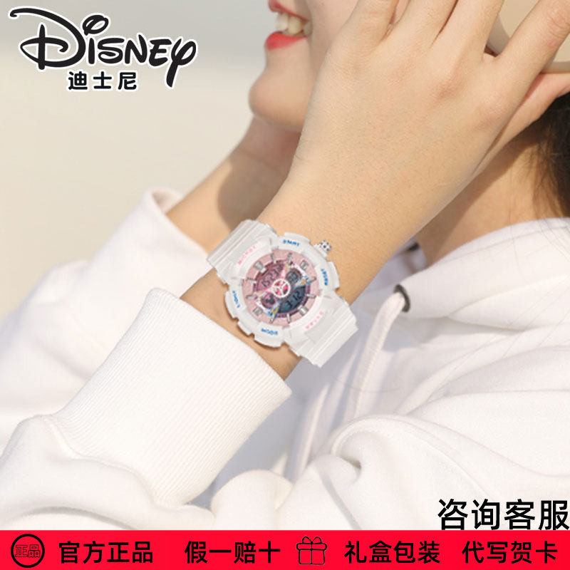 迪士尼手表女2025新品电子表学生夜光双显腕表男生女生生日送礼物