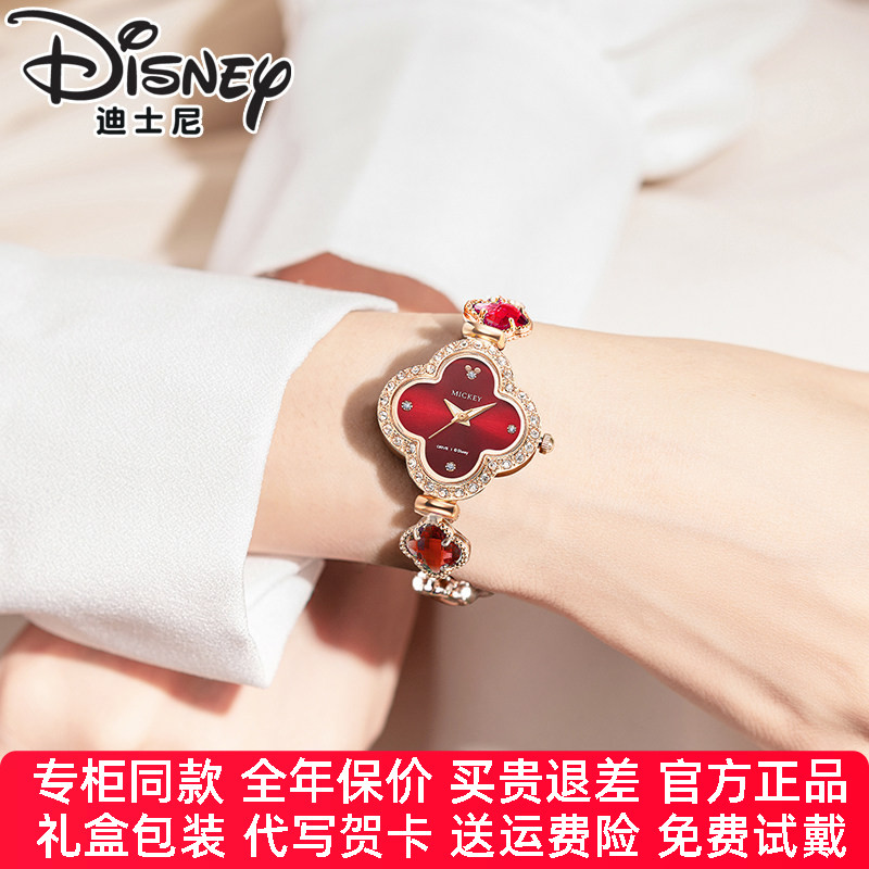 【官方正品】迪士尼手表女新品