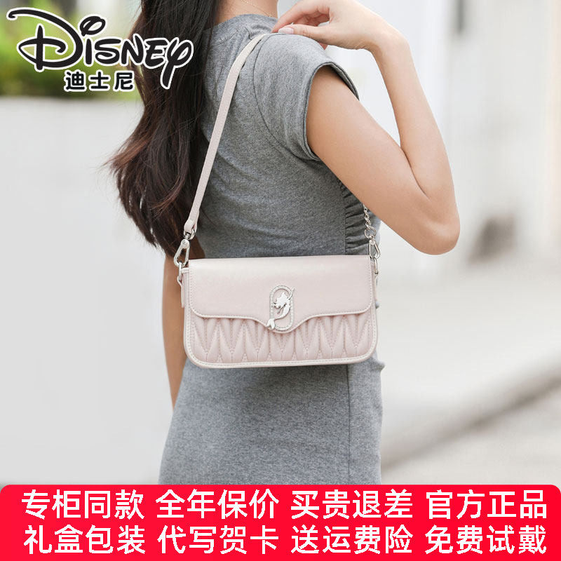 【官方正品】迪士尼包包新品