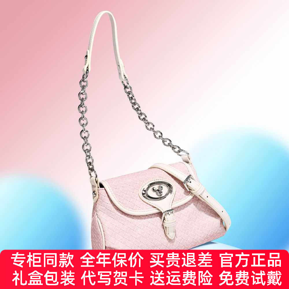 【官方正品】迪士尼包包新品