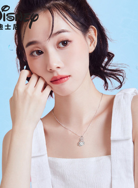 迪士尼爱丽丝柴郡猫女士银饰项链