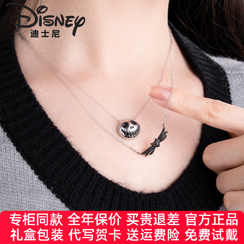【官方正品】迪士尼银饰项链女生