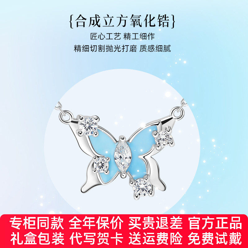 迪士尼银饰项链女新品