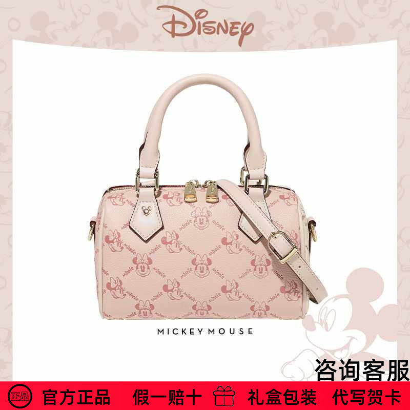 【米妮印花】迪士尼包包女官方正品波士顿包女士手提单肩两用包