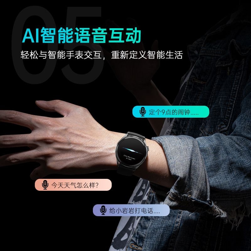 【智能】迪士尼手表男官方正品米奇简约时尚2025新品学生送礼物