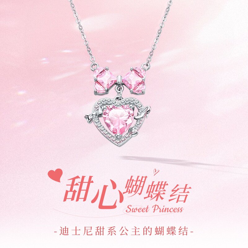 迪士尼项链女2026新品