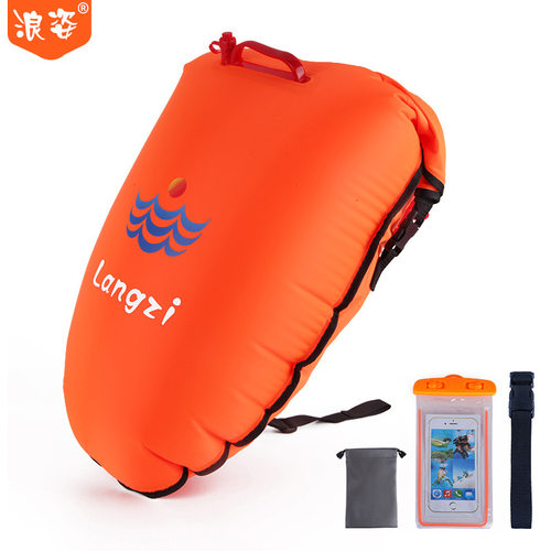 浪姿跟屁虫户外游泳便携储物浮漂