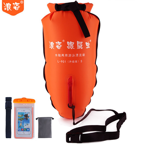 浪姿l901sw网纱袋干湿分离跟屁虫