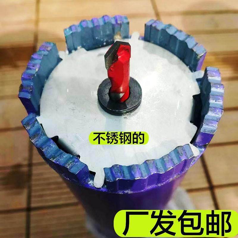 水钻固定神器油烟机快速定点器定位打孔固定器打空调孔神器不锈钢