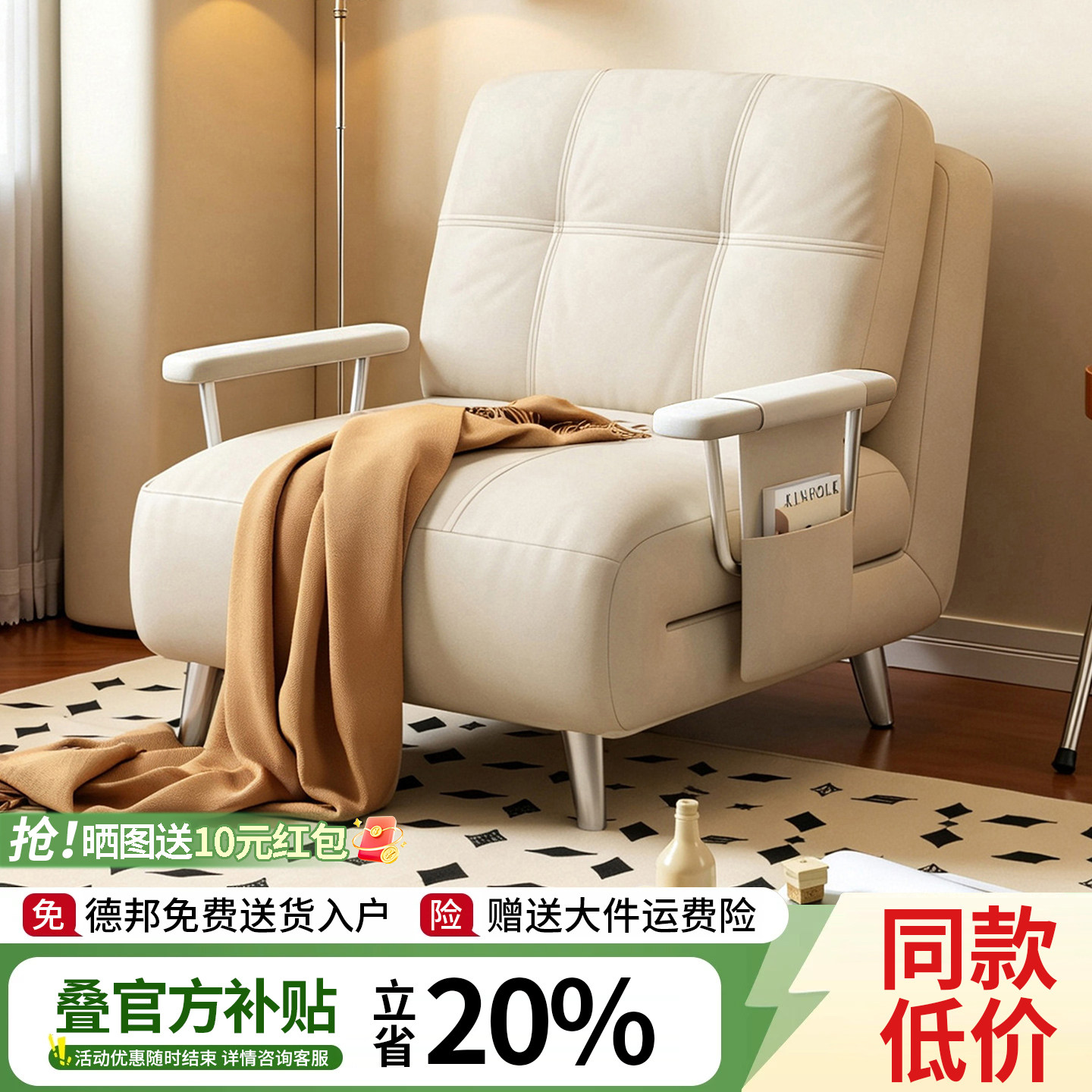 沙发床一体两用折叠小户型客厅多功能伸缩床2026新款油蜡皮沙发床