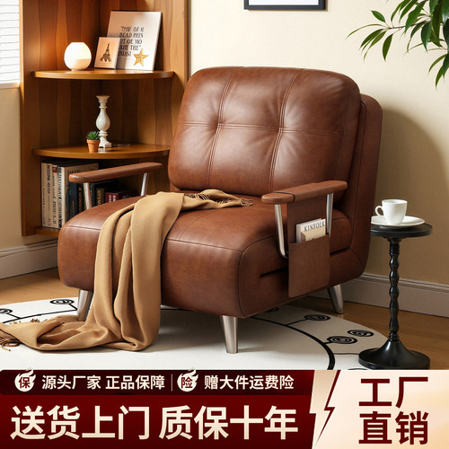 沙发床折叠一体两用单人小户型客厅可长期睡多功能伸缩床2026新款