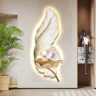 现代轻奢玄关装饰画羽毛走廊过道挂画高级感入户进门壁画发光灯画