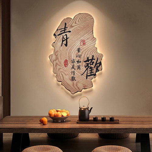 新中国风茶室装饰画宋代美学挂画书房布局禅宗字画高端壁灯入口画