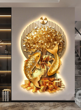 锦鲤送财玄关装饰画轻奢高级感发财树挂画客厅聚宝盆背景墙壁灯画