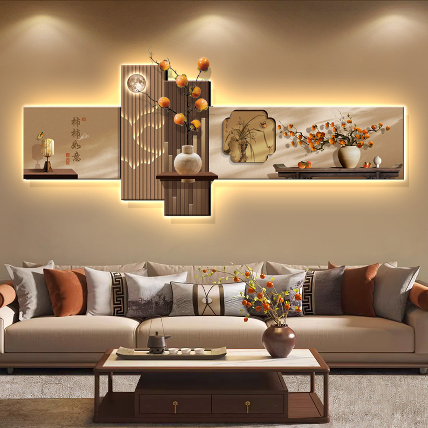 轻奢带灯客厅装饰画沙发背景墙挂画现代简约高级感柿柿如意靠山画