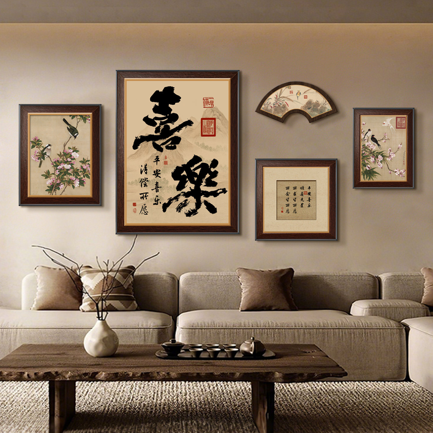 宋代美学客厅装饰画2026新款新中式组合壁画高级感沙发背景墙挂画