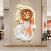 现代轻奢锦鲤钟表挂画简约客厅福字装 饰画餐厅玄关时钟发光壁灯画