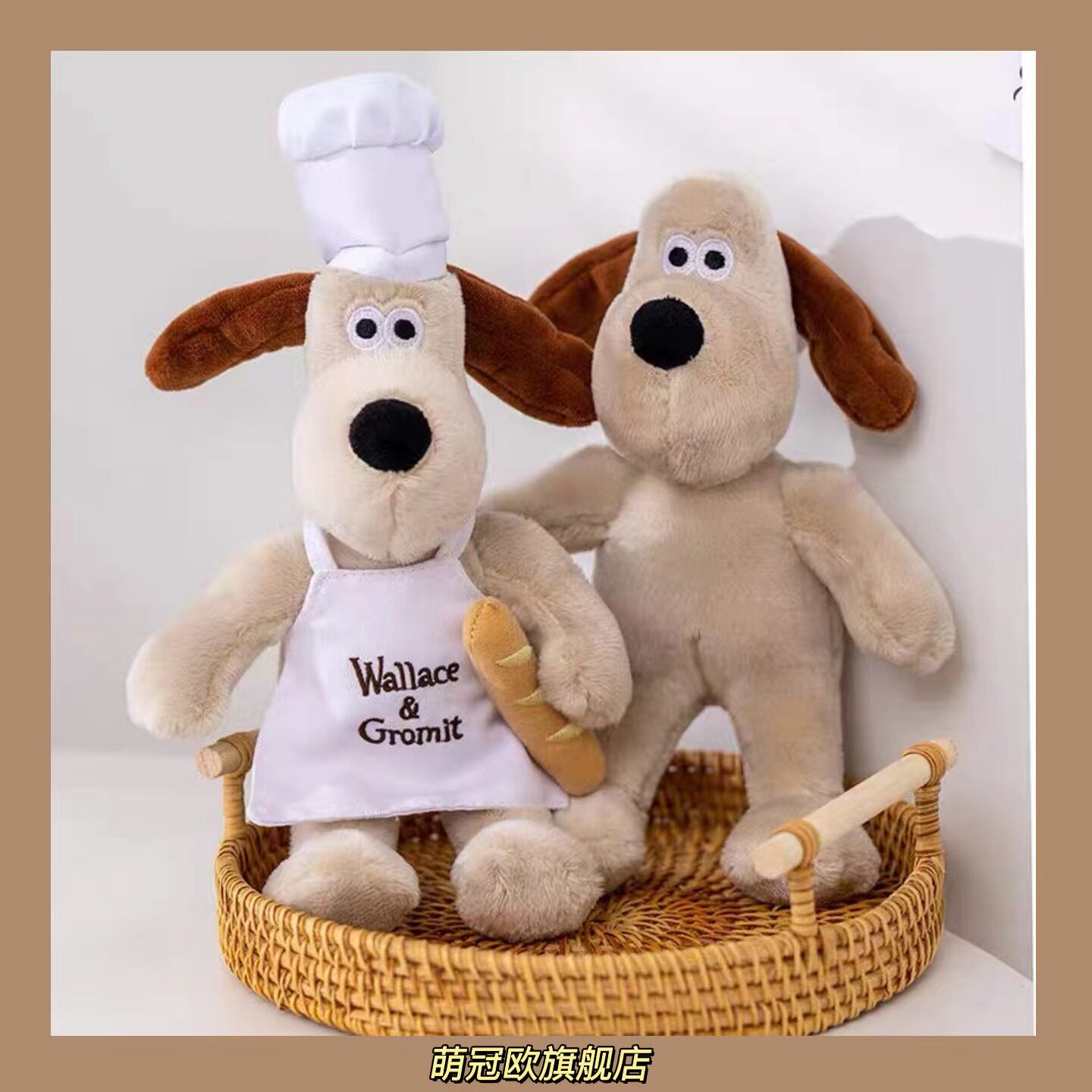 可爱掌门狗玩偶英国毛绒玩具女生闺蜜公仔抱枕稀奇古怪布娃娃礼物