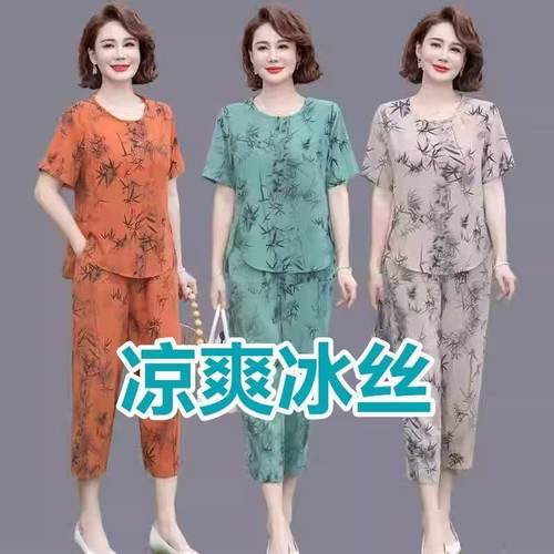 妈妈夏装棉套装冰丝短袖T恤上衣50岁中老年女士夏季洋气麻两件套
