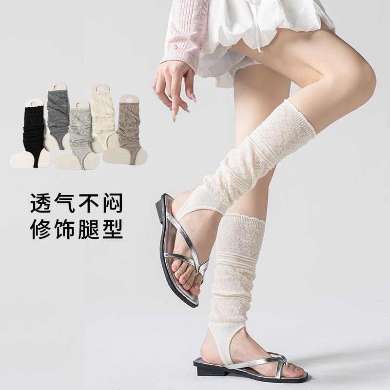 100棉%灰色踩脚袜套堆堆袜女生夏