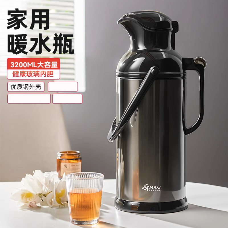 十大名牌热水瓶大容量不锈钢家用暖瓶大容量保温水壶暖壶学生用,餐饮具,热水瓶,淘宝优惠券,粉丝福利购,淘宝优惠卷