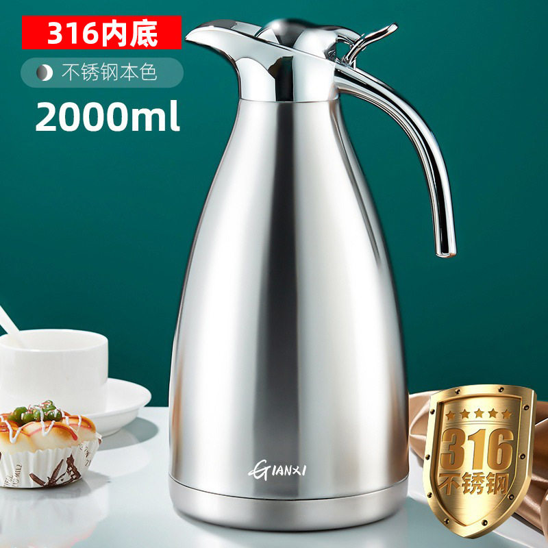 十大名牌热水瓶欧式2升商用不锈钢保温壶 家用热水瓶大容量保温瓶,餐饮具,热水瓶,淘宝优惠券,粉丝福利购,淘宝优惠卷