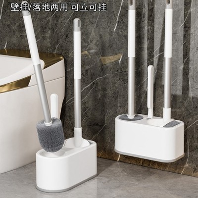 马桶刷第一名无死角家用软毛长柄厕所卫生间厕刷用品多功能刷子
