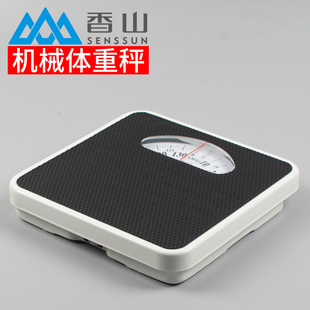 体重称的家用第一名香山BR9807机械人体指针健康秤弹簧不用电的秤