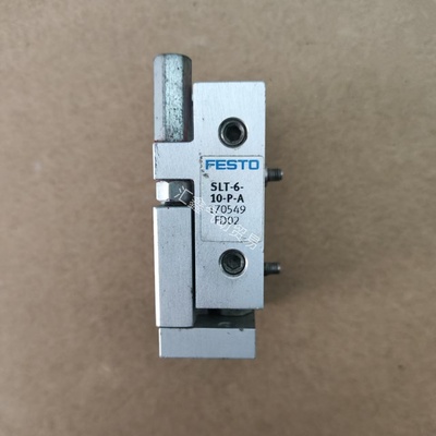 FESTO 费斯托 小型滑台 SLT-6-10-P-A 170549 二手实价