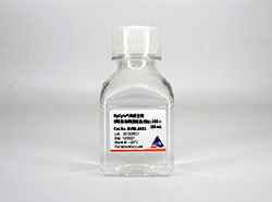 HyCyte® 青霉素-链霉素溶液(双抗)，100×，GUSA-R002，100mL
