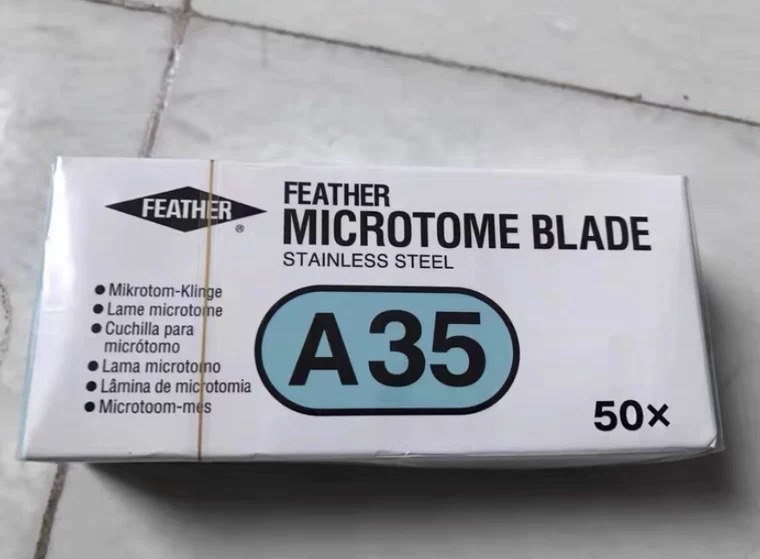 病理组织学切片刀羽毛刀片R35A35S35N35病理耗材实验耗材 一次性