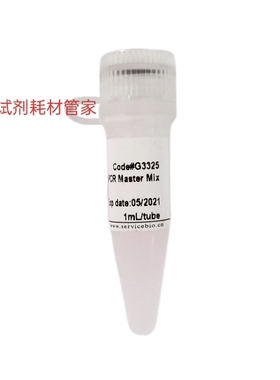 快速染料法SYBR Green qPCR预混液（2×，高ROX）基因表达量分析