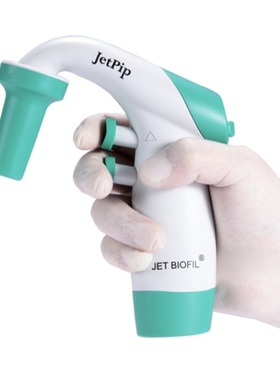 JET/洁特SPA001220SPA001110可充电式助理移液器量程1.0～100.0ml